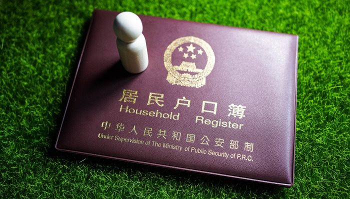 统计局开展2023年人口抽样调查,在人口负增长背景下有何深意?