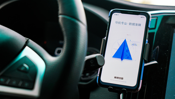 阿里再战美团：高德推出“扫街榜”直指大众点评