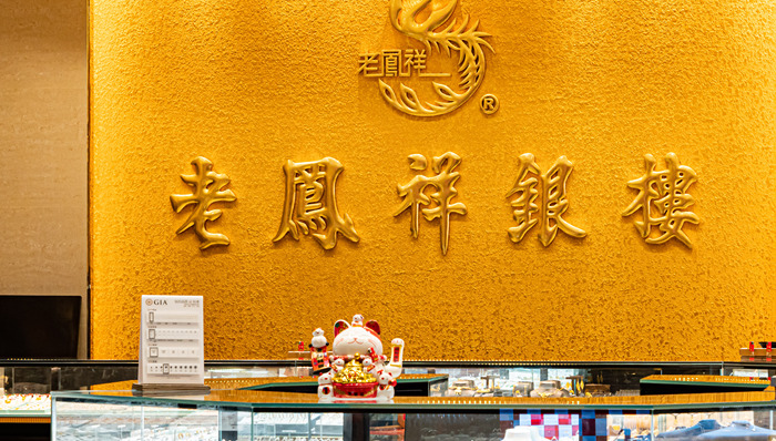 時(shí)尚商業(yè)說