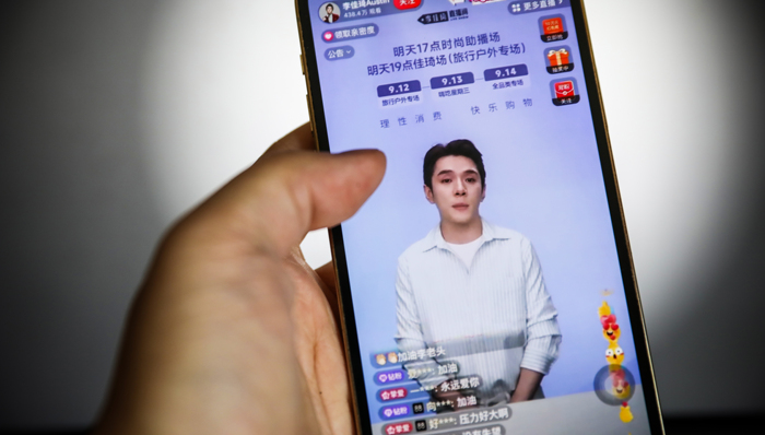 李佳琦抖音黄V认证消失?美腕回应:未续签,不存在商品橱窗清空一说