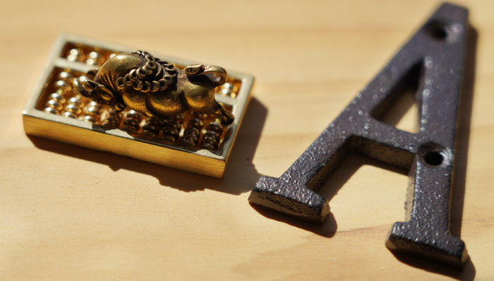 券结模式,万家基金