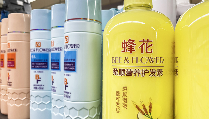 翻車！老牌國貨蜂花因廣告被指丑化女性遭抵制