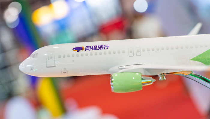 携程,旅游,赛道,消费市场