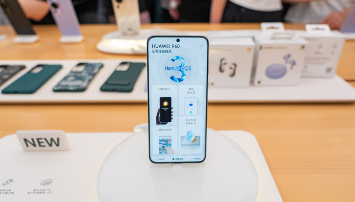 华为;小米;荣耀;OPPO;大降价