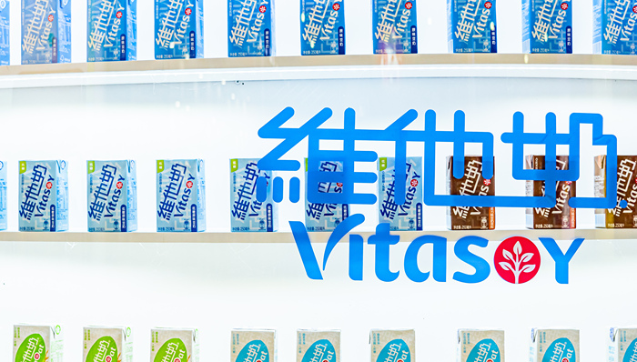 維他奶找來快消老將擔任內(nèi)地業(yè)務(wù)新帥