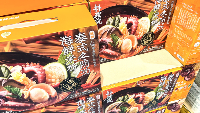 预制菜告别野蛮生长