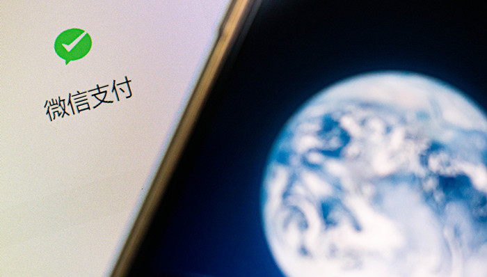 直播間,商業(yè)模式