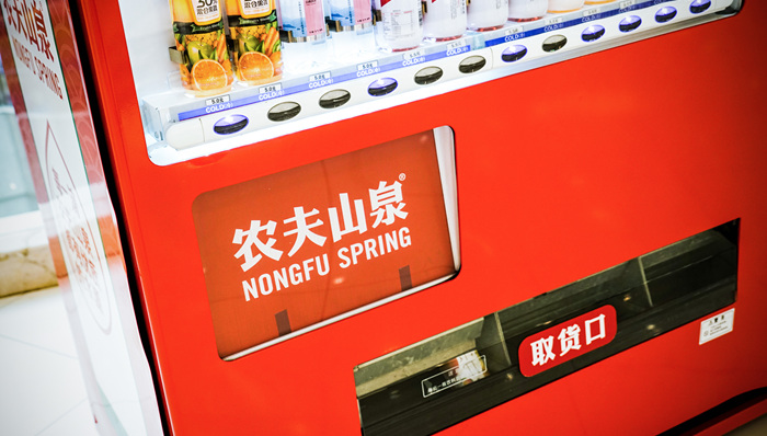 钟睒睒,农夫山泉,商业模式