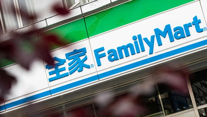 全家在二三線城市猛開(kāi)店