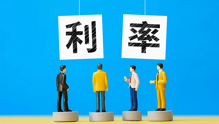 票据利率全线跌破1%创年内新低,8月新增信贷较弱?