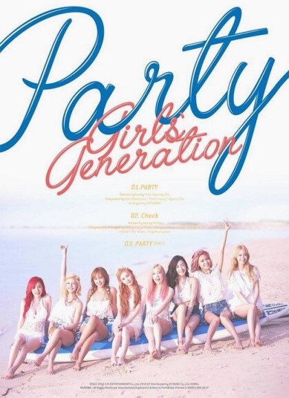 <em>少女时代新歌</em>横扫榜单 宝儿ins发文大力支持|界