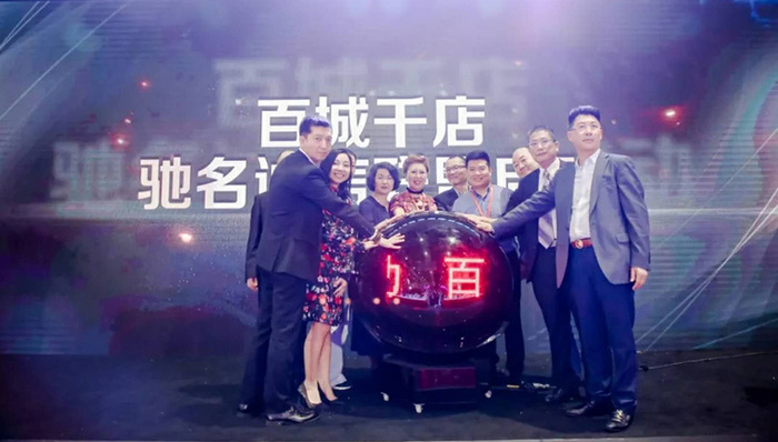 海峡两岸牵手美博会 聚焦双美打造百城千店诚信联盟