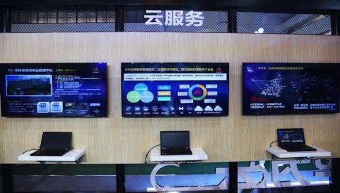 互联网巨头力推金融云服务: 与银行合作仍存磨合点