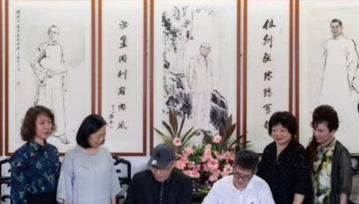 “高剑父教育奖”在广州启动