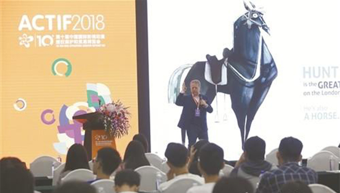 漫博会十年 推动东莞版权经济不断壮大