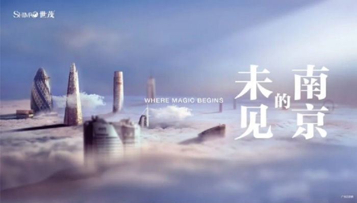 塔尖角逐岂止万象繁华