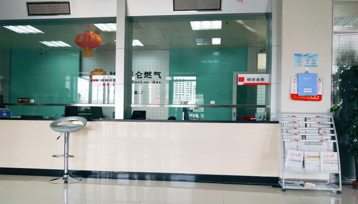 广东全面取消企业银行账户许可,首日逾2500家企业尝鲜