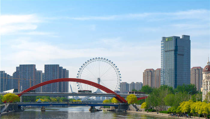 天津启动智慧能源小镇建设