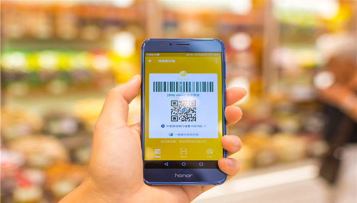 长三角地铁有通票!今天起杭州上海南京等七城地铁二维码互通