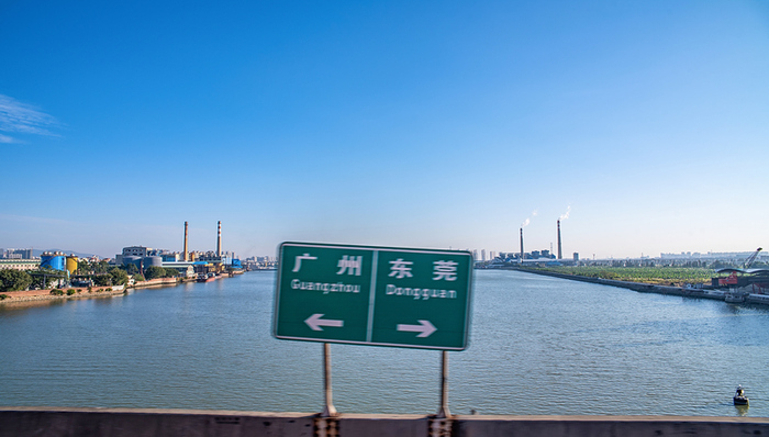 东莞土拍硝烟再起:房企竞逐深圳“后花园”