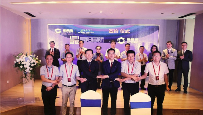 国产自主可控CAE软件在重庆两江新区上线