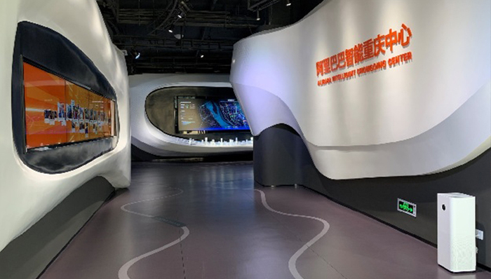 从智能网联车到普惠金融,阿里巴巴各业务板块均落户重庆两江新区