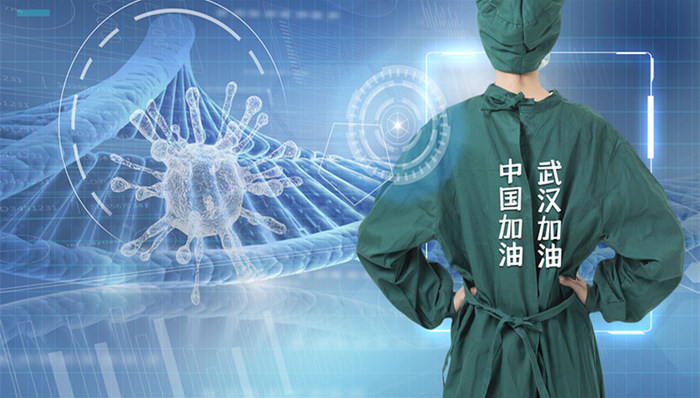 战疫 济宁在行动 | 抗击疫情原创歌曲《牵挂大武汉》