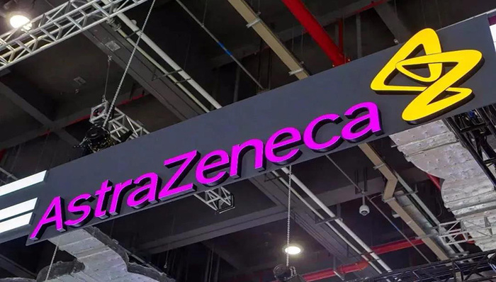 药企,阿斯利康,成都高新区,总部