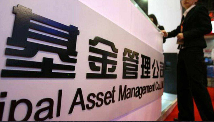 信达澳银,人事变动,业绩