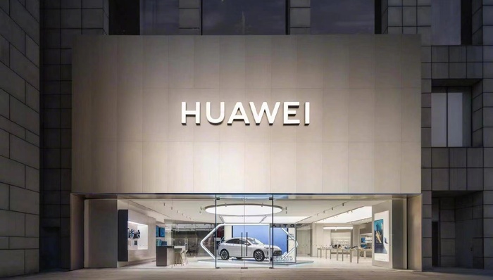 華為,財(cái)報(bào),智能手機(jī),科技,小米