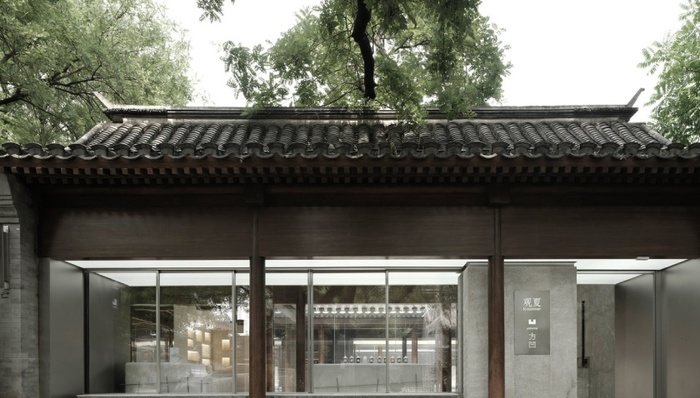 新消費,消費趨勢,融資