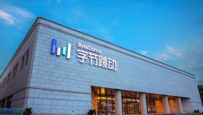 字節(jié)跳動,有些業(yè)務(wù),游戲開發(fā)