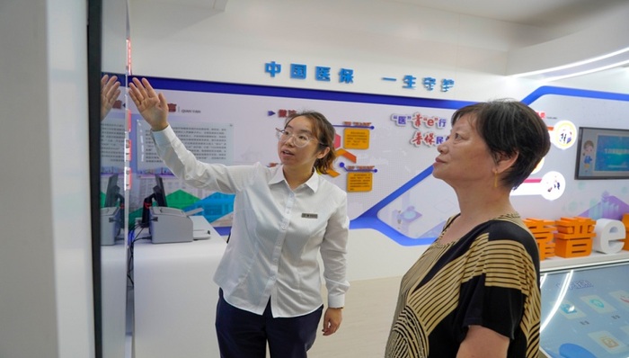 医保政策“示办+帮办”,普陀在全市率先推出数字体验区