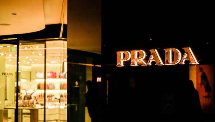 不銹鋼勺子;Prada;1200元;庫存4件