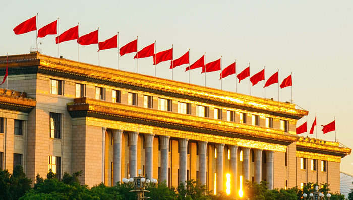 最高检工作报告;为大局服务;为人民司法;为法治担当;15个关键词;读懂