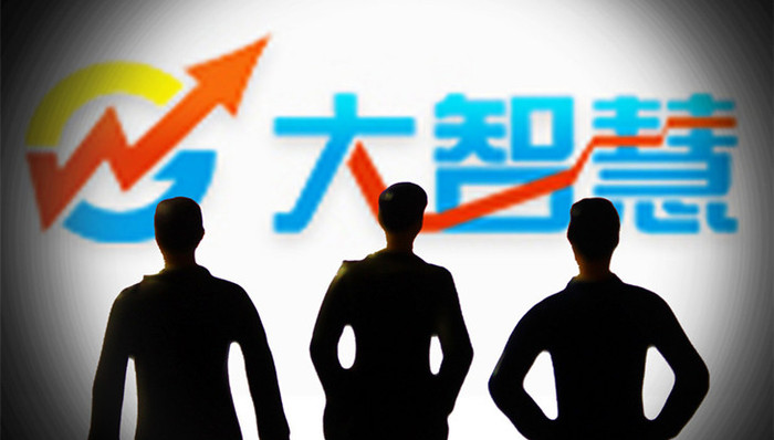 大智慧,湘财证券