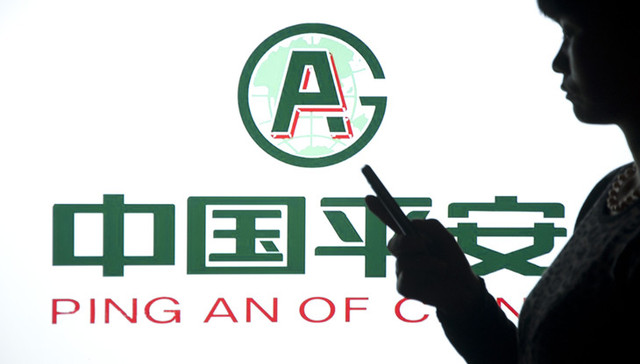 平安资管直投副总涉商业贿赂被查，或揭保险中介市场整顿序幕