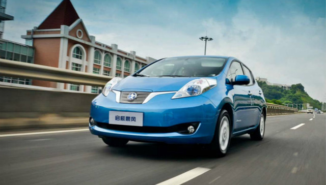 中国版聆风电动车上市  首次承诺五年整车回购