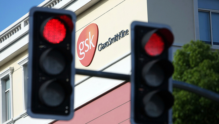 葛兰素史克,独家重磅,巨头