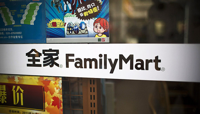 全家进京 北京便利店竞争加剧