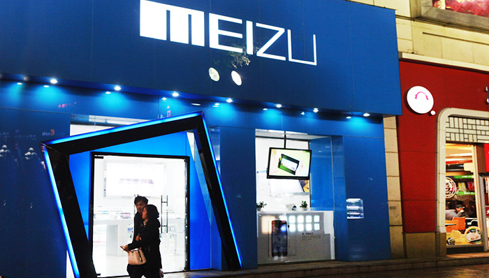 马云,小米,阿里巴巴,魅族