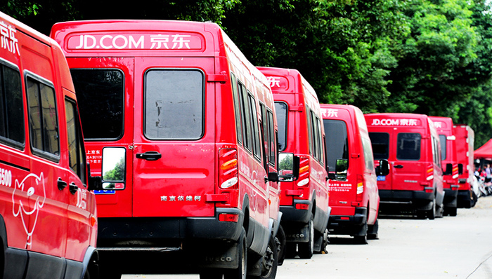 京东,腾讯,微信,淘宝