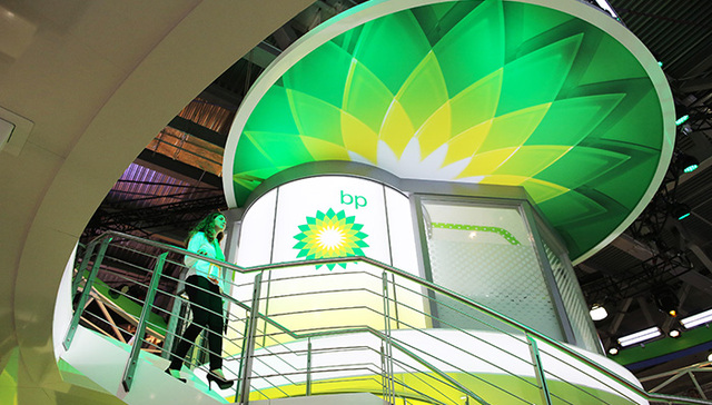 BP告别中国LPG市场