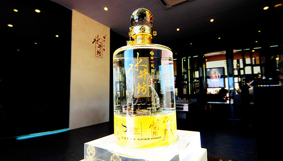 水井坊,帝亚吉欧,白酒