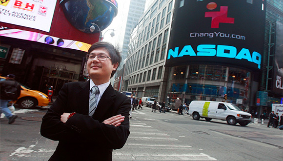 腾讯,手游,畅游,秦时明月