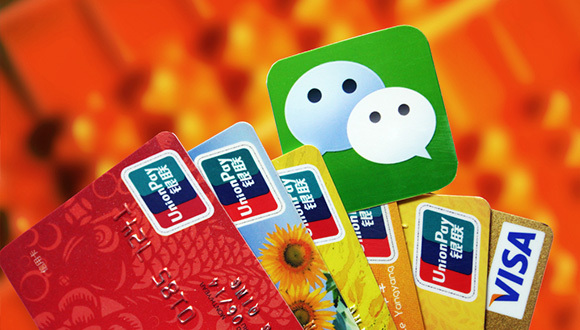 阿里巴巴,腾讯,信用体系