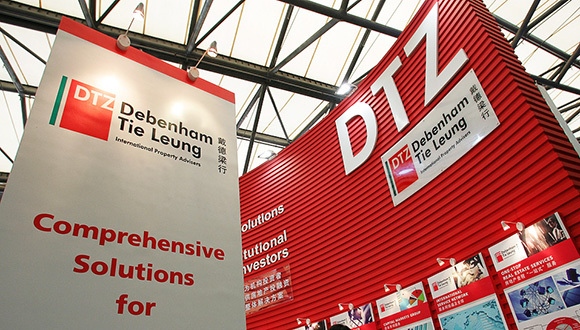 戴德梁行又卖掉了 估值是3年前的9倍