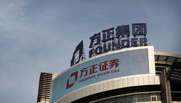 方正证券,北京政泉控股,北大方正,北大医药,北大资源