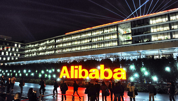 阿里巴巴,天猫商城,淘宝,双十一