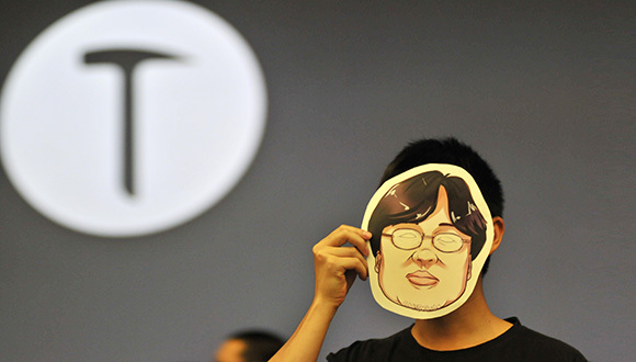 锤子科技,锤子手机,罗永浩